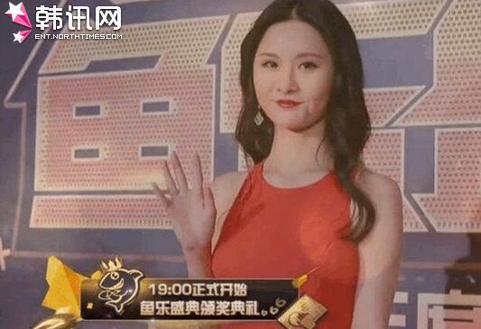 琼姐最新爆料新闻报道,揭秘娱乐圈惊天大事件！